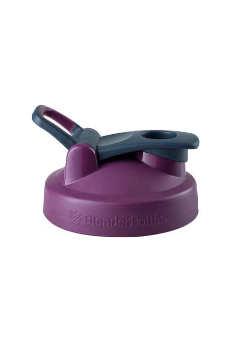 replacement-lids-v1 Pro24_28_32_Plum_9fd58e0c-7ac7-4a25-99f5-32b7f1ba569b.jpg